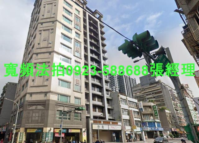 台北萬華法拍屋法拍-1