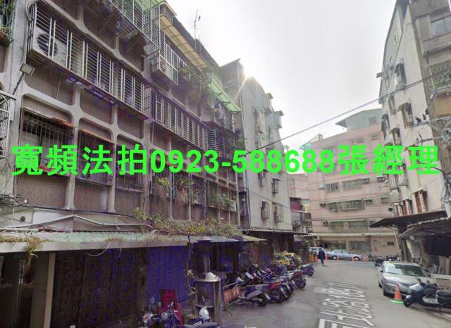 新北三重法拍屋拍賣-1