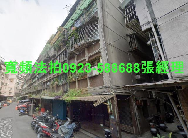 新北三重法拍屋拍賣-2