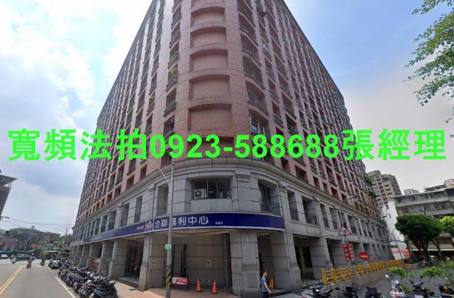 新北中和法拍法拍屋-1