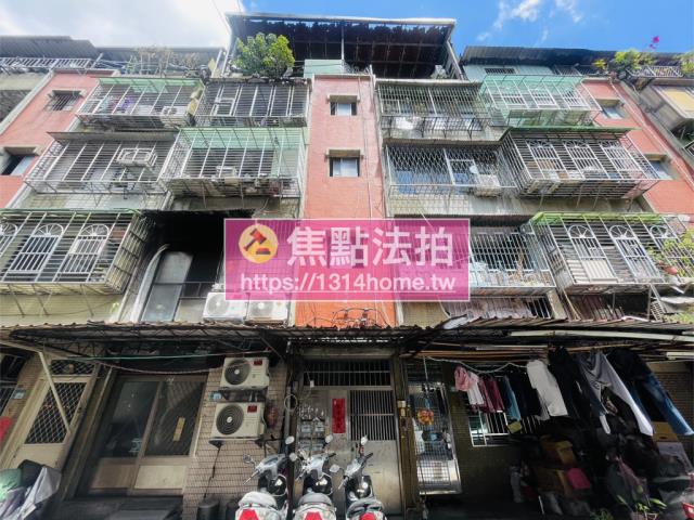 五股法拍屋法拍-0