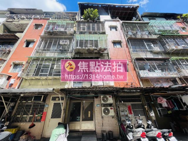 五股法拍屋法拍-1