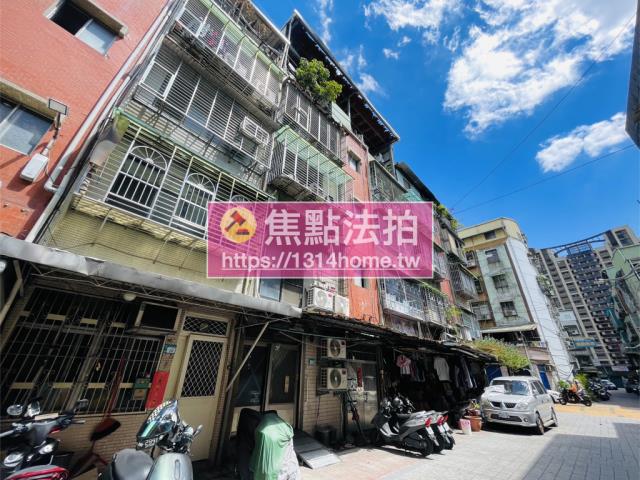 五股法拍屋法拍-3