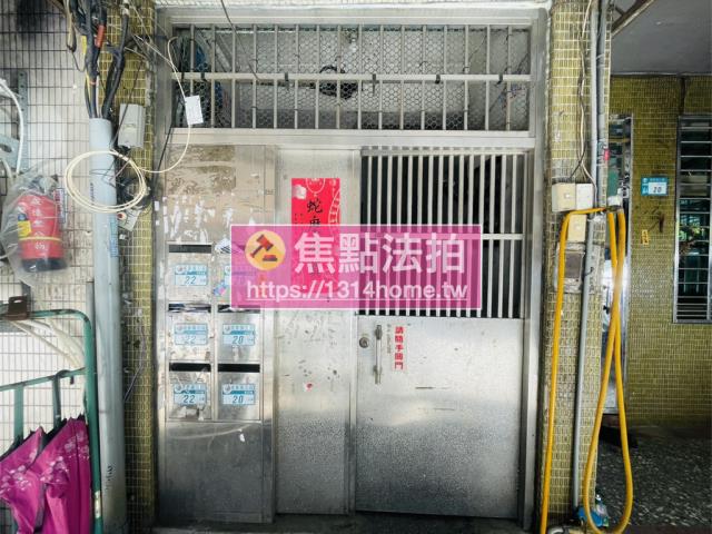 五股法拍屋法拍-4