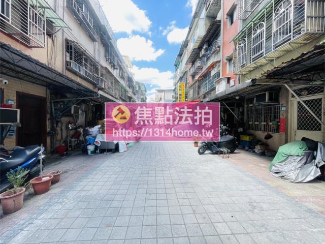 五股法拍屋法拍-5