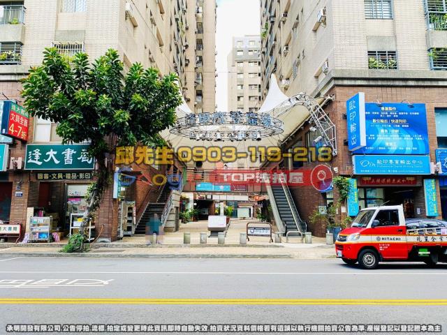 承明法拍｜台中西屯區