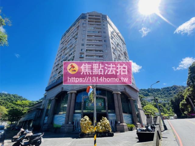 信義區法拍屋法拍-0