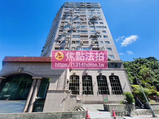 信義區法拍屋法拍-1