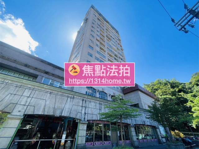 信義區法拍屋法拍-3