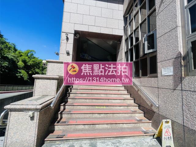 信義區法拍屋法拍-5