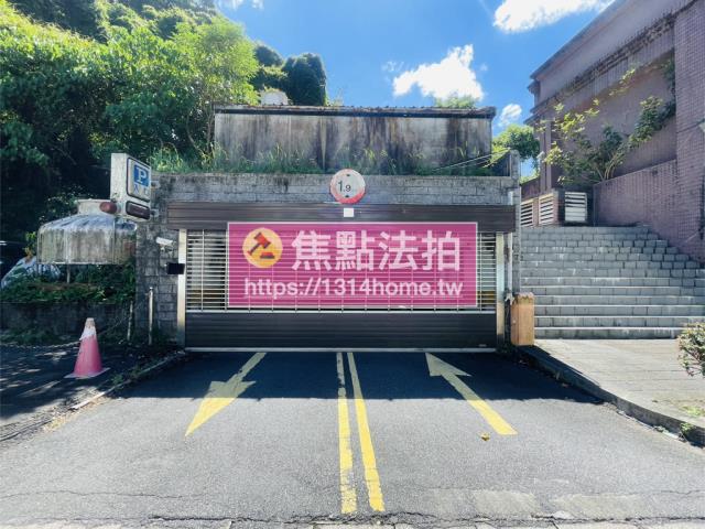 信義區法拍屋法拍-7