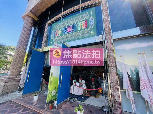 信義區法拍屋法拍-8