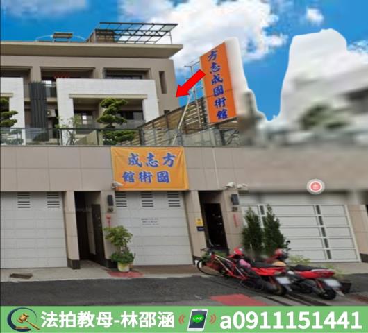 高雄法拍法拍屋-2