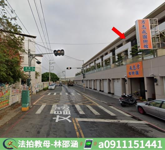 高雄法拍法拍屋-5