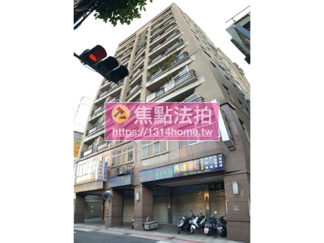 台北法拍屋法拍-2