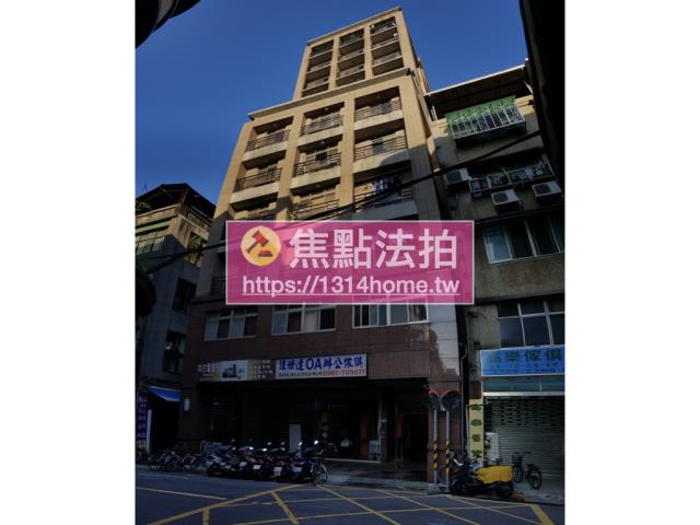 台北法拍屋法拍-3