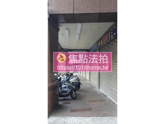 台北法拍屋法拍-5
