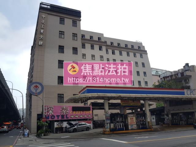 新北法拍屋拍賣-1