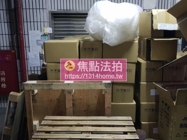 新北法拍屋拍賣-8