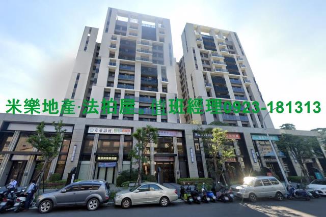 台中東區法拍法拍屋-1