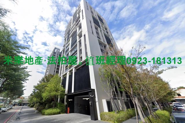 台中東區法拍法拍屋-2