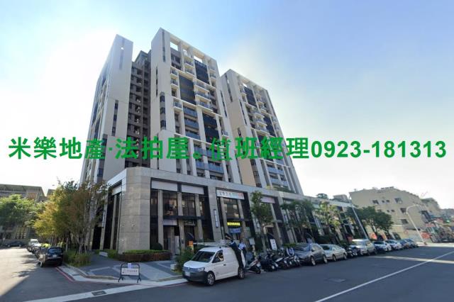 台中東區法拍法拍屋-4