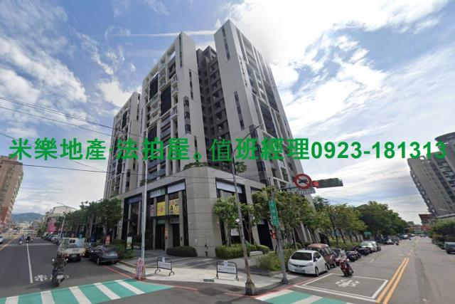 台中東區法拍法拍屋-5