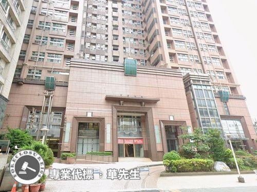 新北中和法拍屋法拍-1