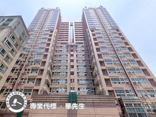 新北中和法拍屋法拍-0