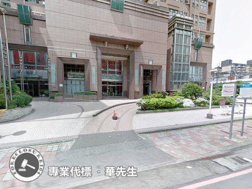 新北中和法拍屋法拍-5