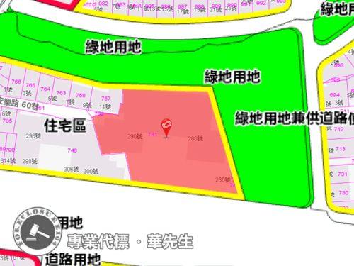 新北中和法拍屋法拍-7