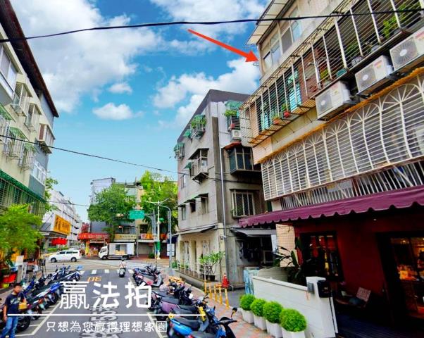 台北松山法拍法拍屋-1