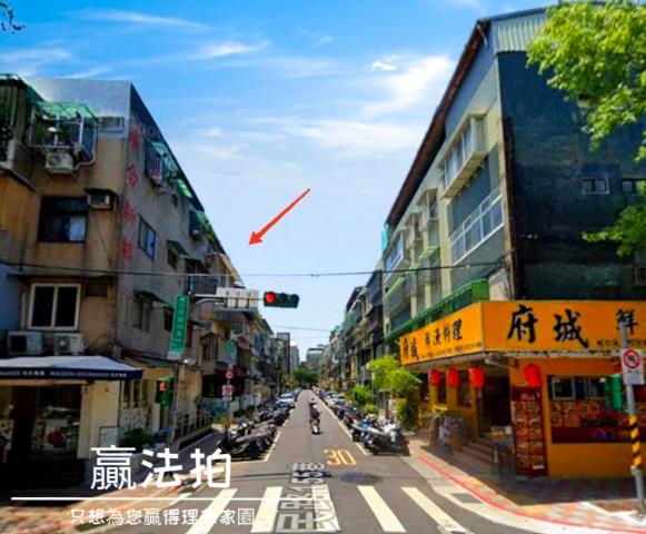 台北松山法拍法拍屋-2