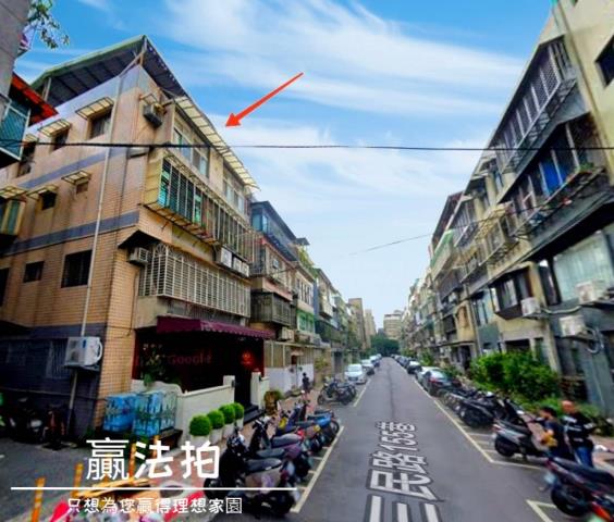 台北松山法拍法拍屋-3