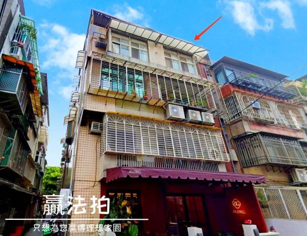 台北松山法拍法拍屋-4