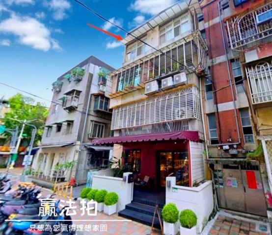 台北松山法拍法拍屋-5