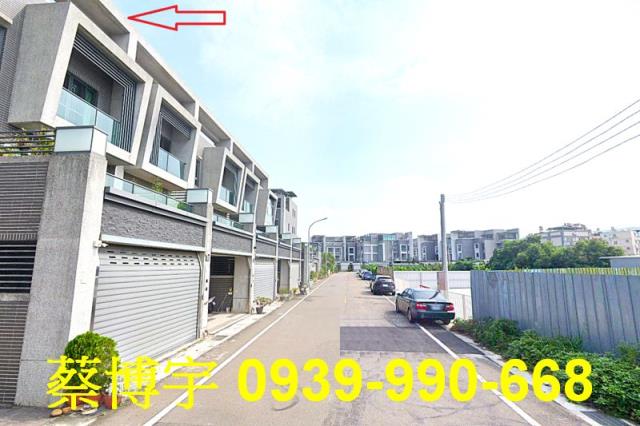 沙鹿保成一街泉宇觀止