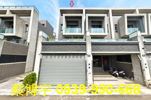 沙鹿泉宇觀止法拍屋