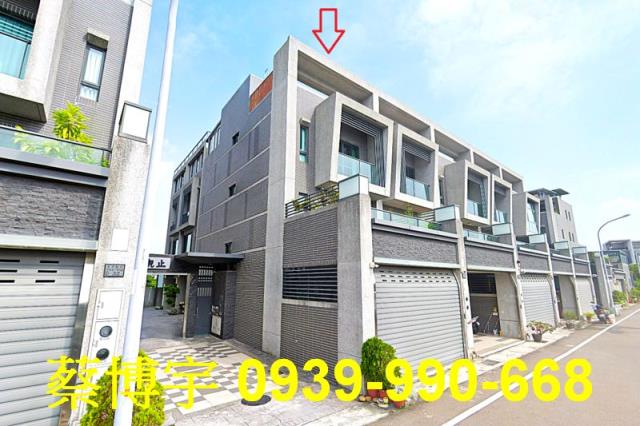 沙鹿泉宇觀止法拍屋