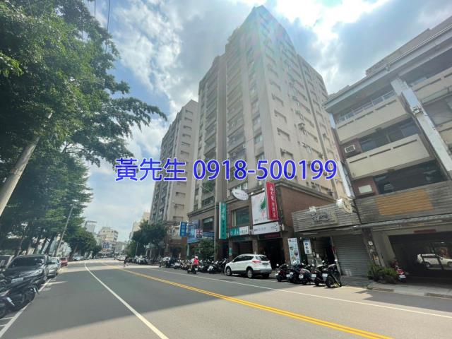 台中法拍法拍屋-1