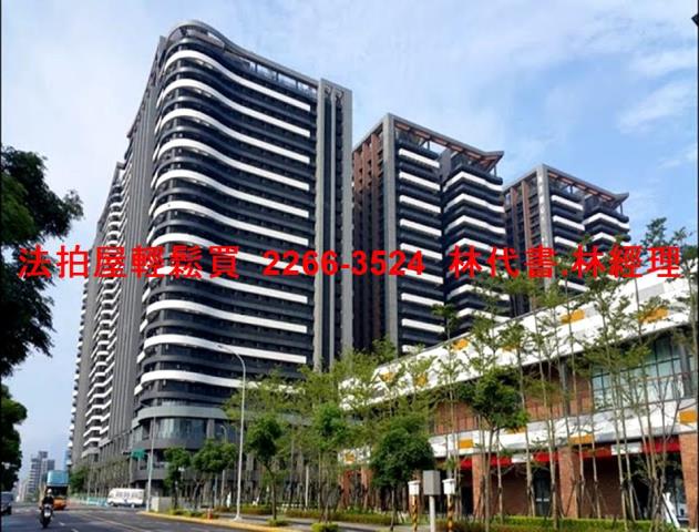 新北法拍屋法拍-11