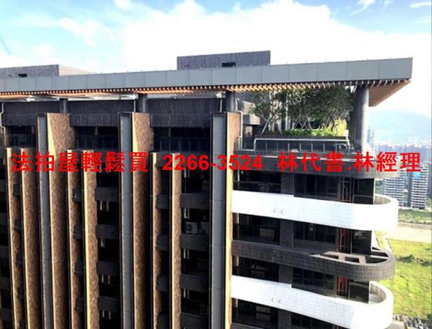 新北法拍屋法拍-1