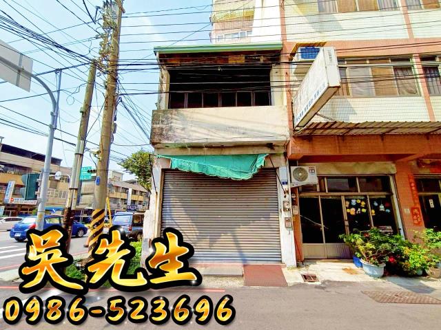 台中法拍屋法拍-1