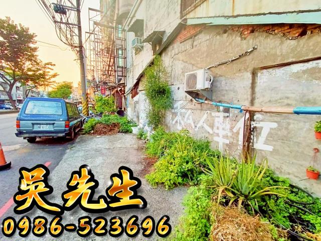 台中法拍屋法拍-2