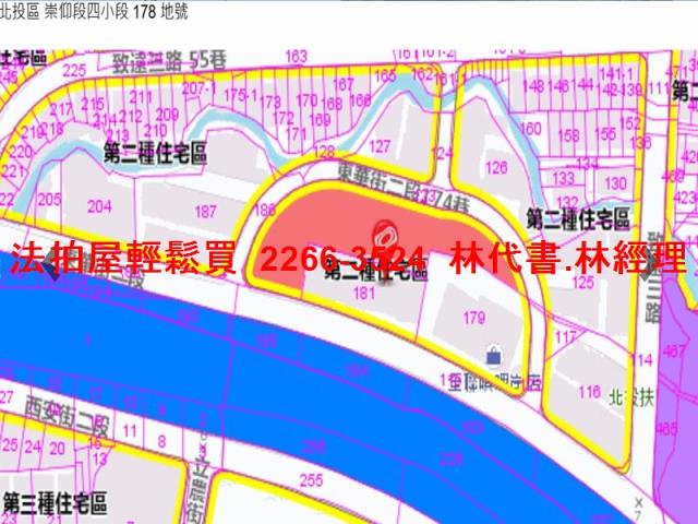 台北法拍屋法拍-11