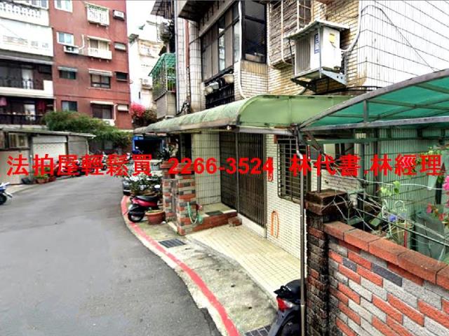 台北法拍屋法拍-1
