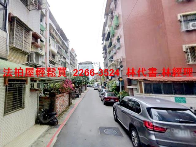 台北法拍屋法拍-2