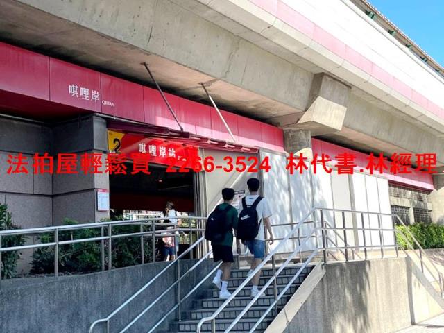 台北法拍屋法拍-4