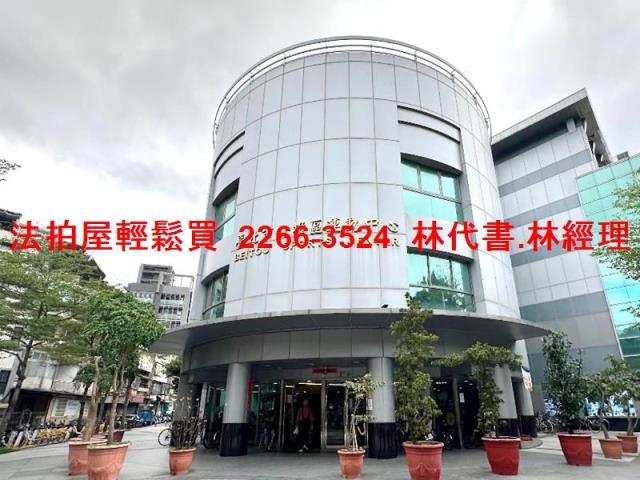 台北法拍屋法拍-7