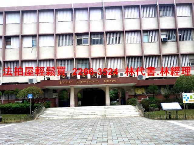 台北法拍屋法拍-8